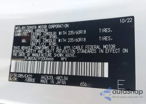 2023 Lexus Nx 250 from USA, damaged, VIN JTJADCAZ1P2006666